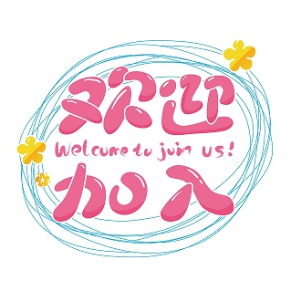 預(yù)覽圖_千圖網(wǎng)_編號36864686.jpg