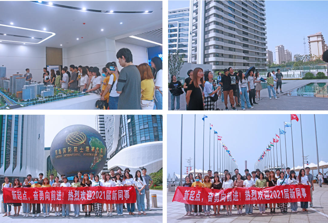 1默認標題_方形拼圖_2021-07-12.png