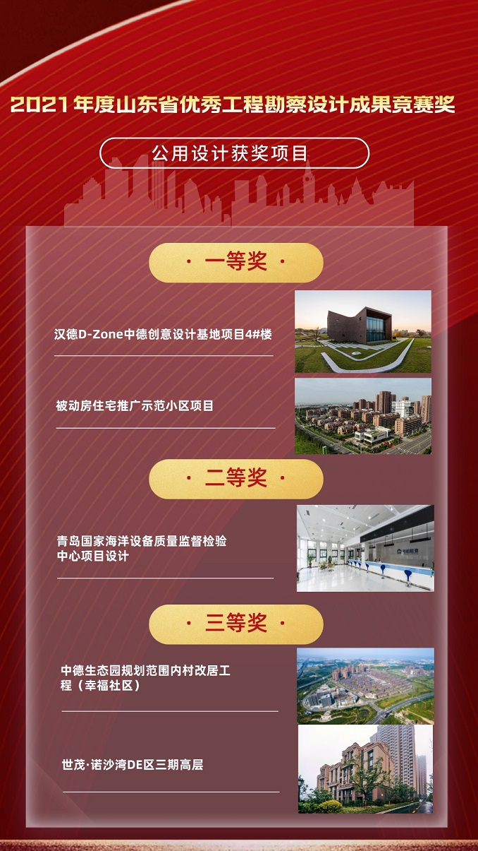 默認標題_手機海報_2021-09-30+11_02_56-內(nèi)頁.jpg